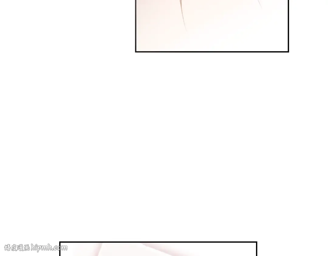 第126话 蛊惑 第72页
