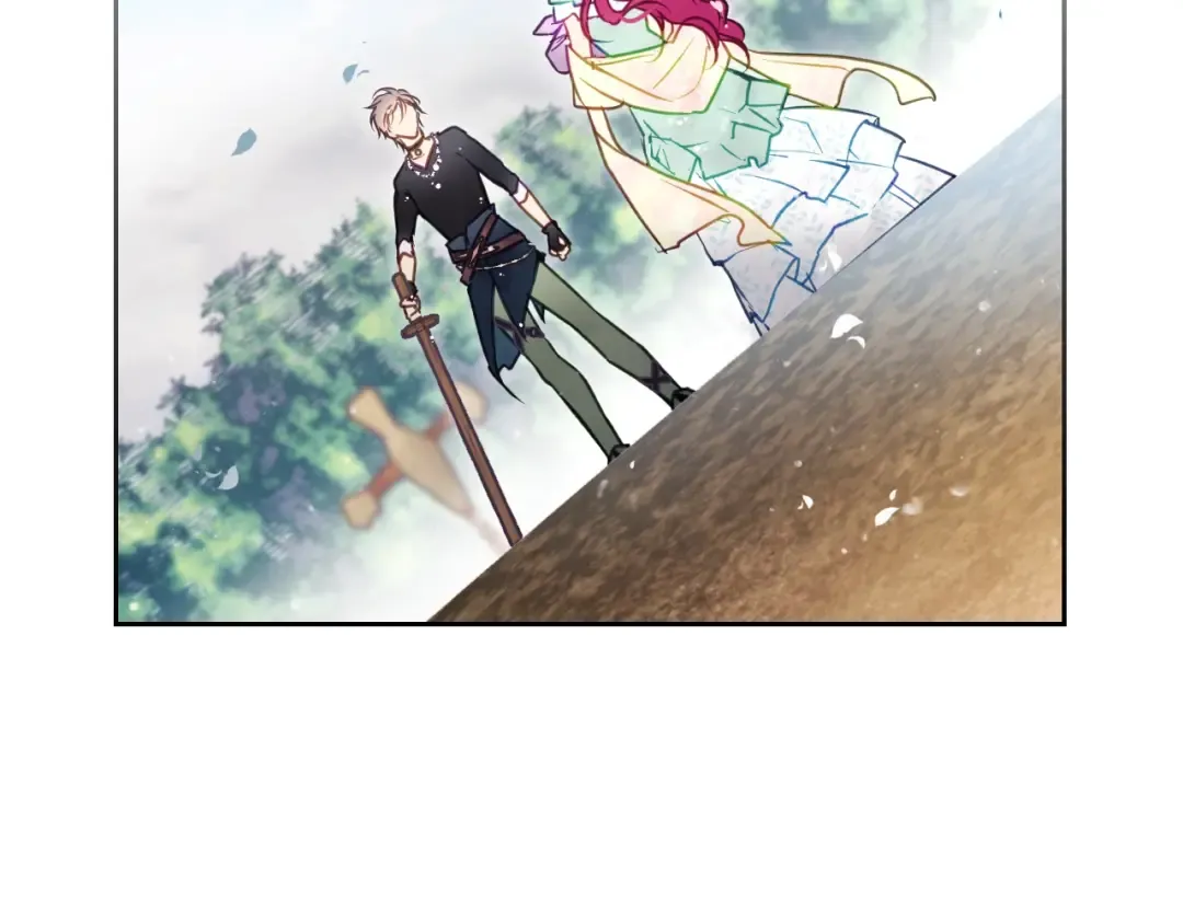 第127话 暴怒 第17页
