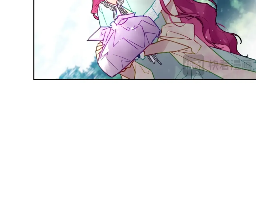 第127话 暴怒 第20页