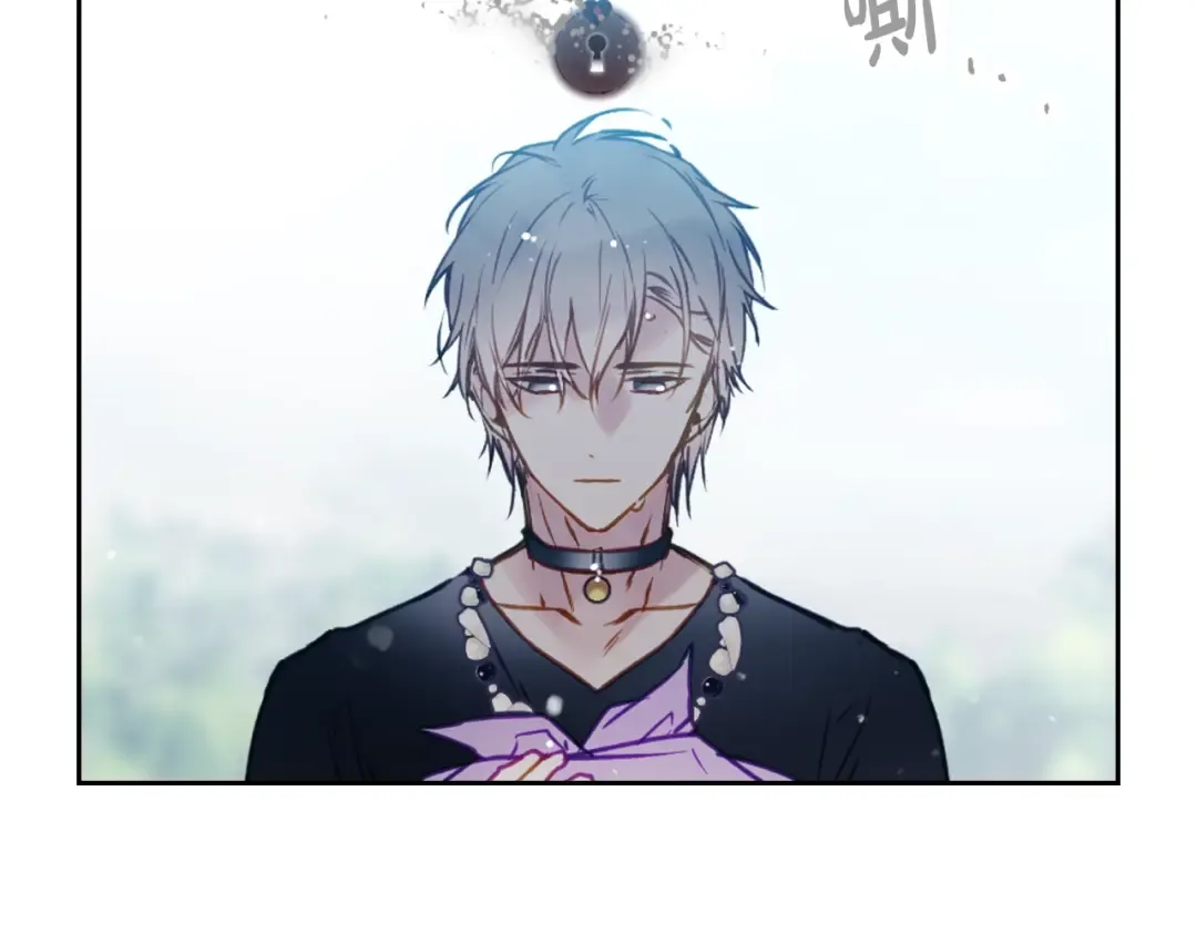 第127话 暴怒 第47页