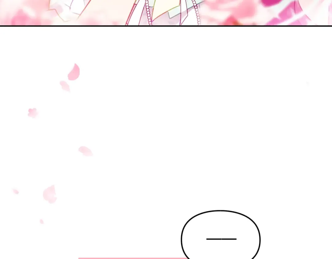 第127话 暴怒 第60页