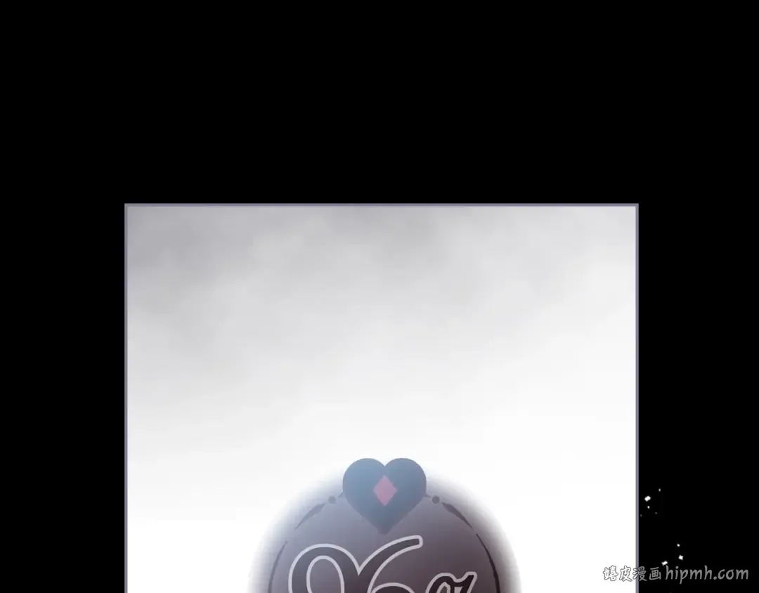 第127话 暴怒 第120页