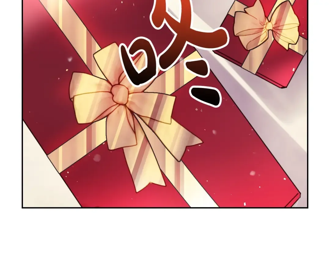 第127话 暴怒 第151页