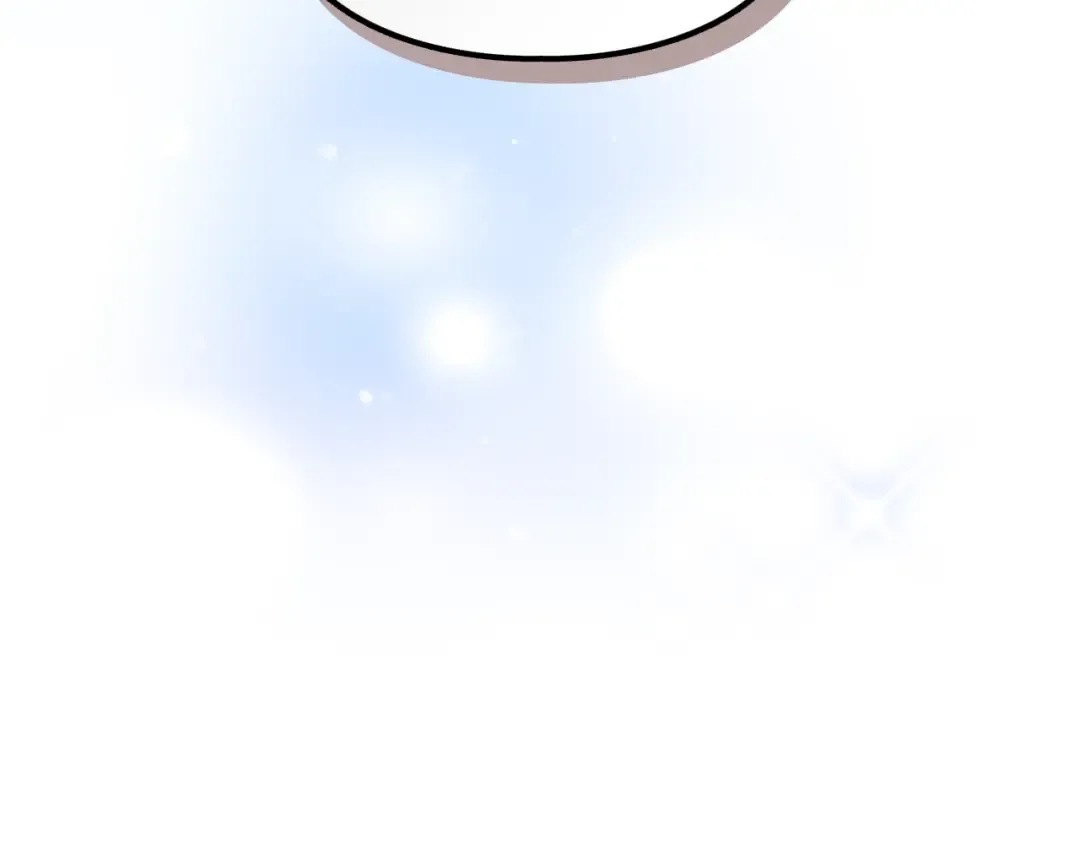 第128话 强制邀请 第4页