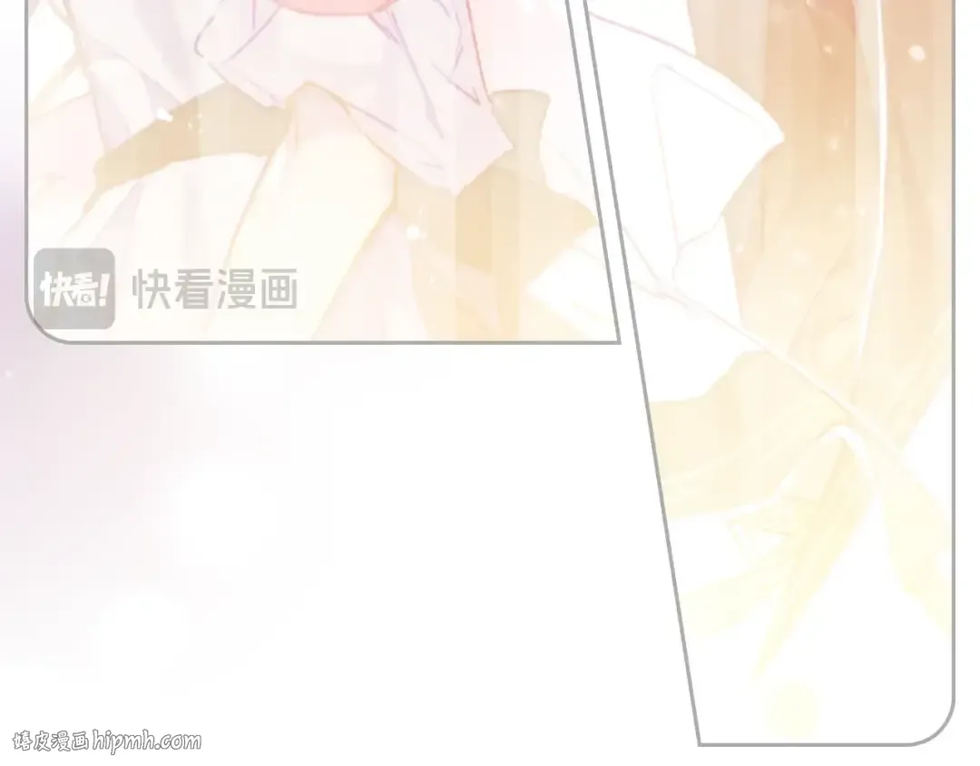 第128话 强制邀请 第64页