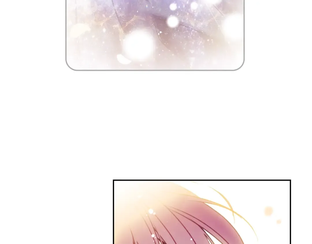 第128话 强制邀请 第127页