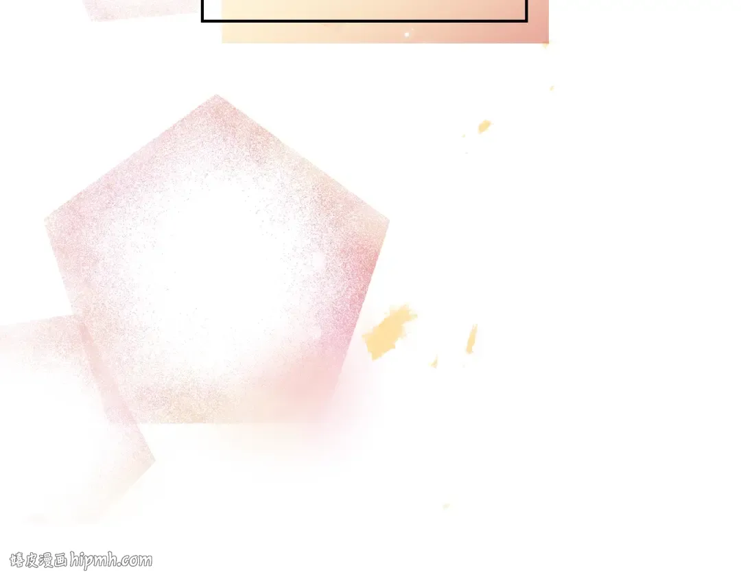 第128话 强制邀请 第160页