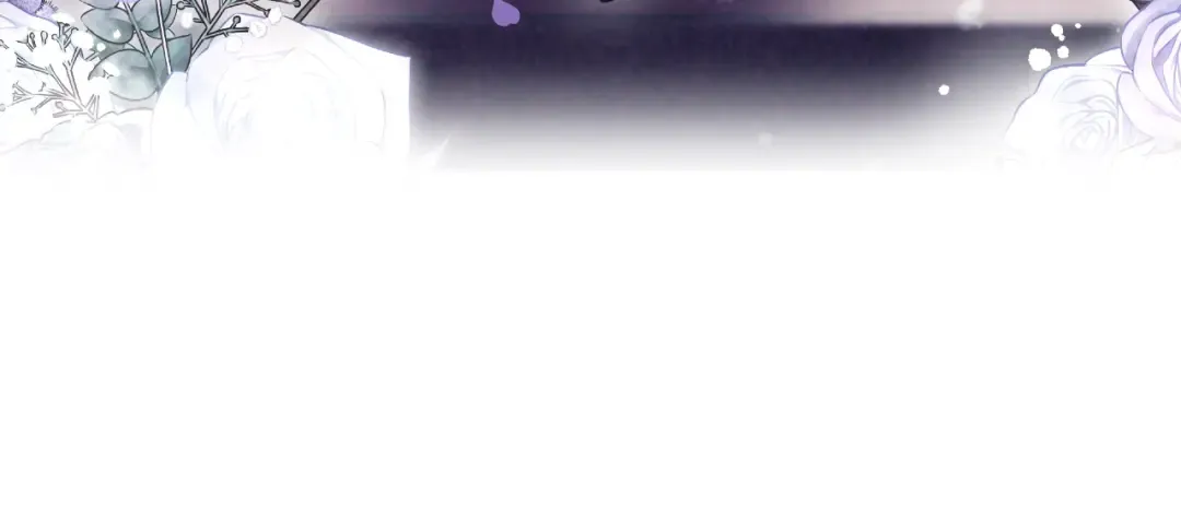 第129话 火热的夜晚 第34页