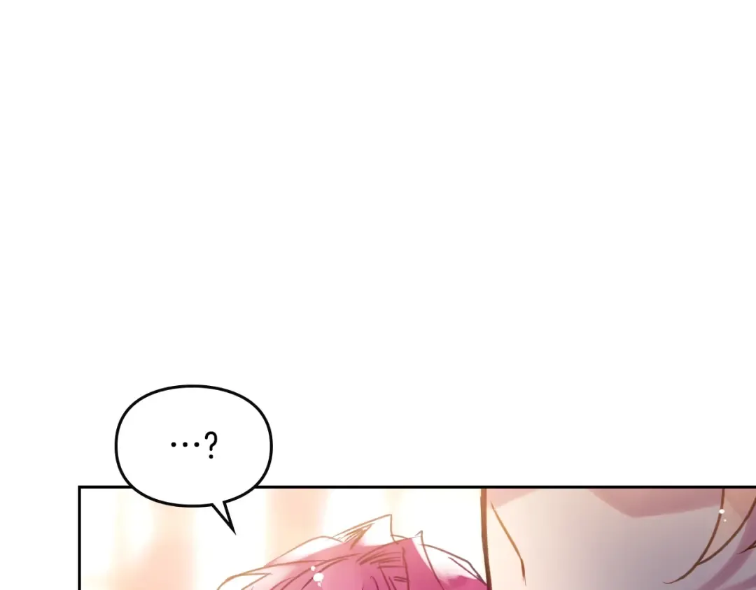 第130话 殿下，请放手 第44页