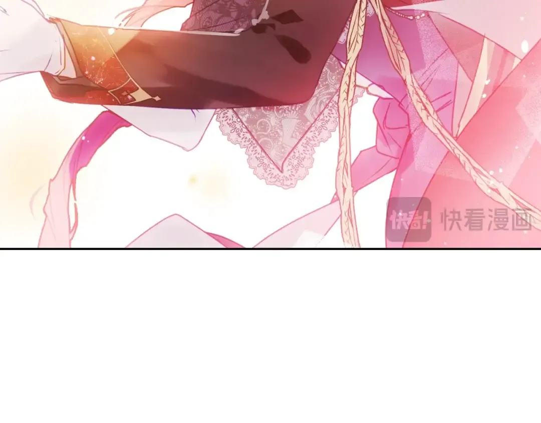 第130话 殿下，请放手 第145页