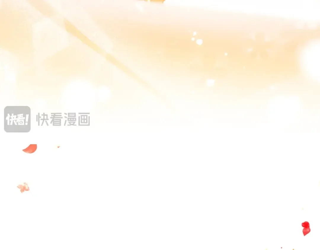 第131话 不理解… 第7页