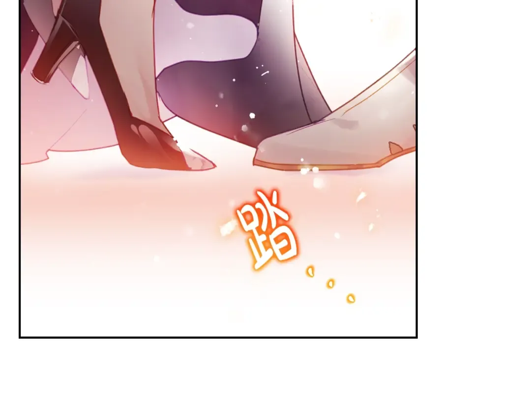 第131话 不理解… 第11页