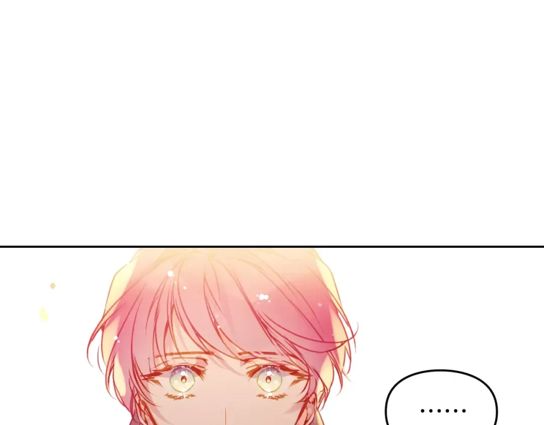 第131话 不理解… 第18页
