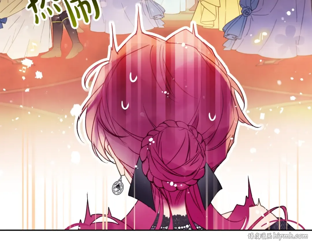 第131话 不理解… 第24页