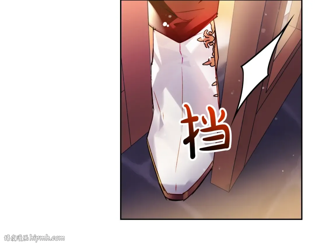 第131话 不理解… 第32页
