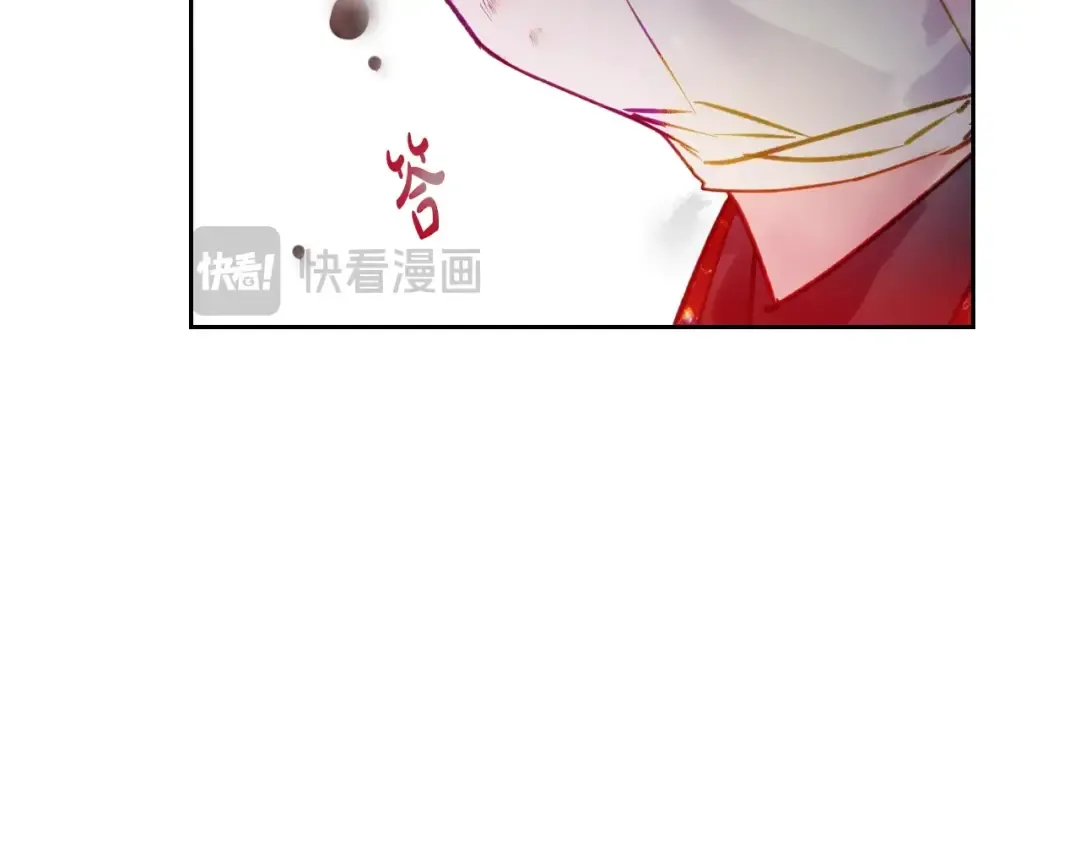 第131话 不理解… 第133页