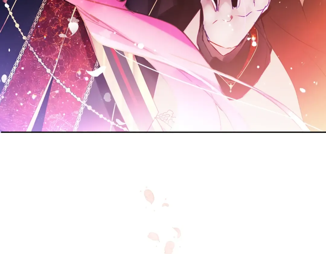 第132话 是爱吗？ 第4页
