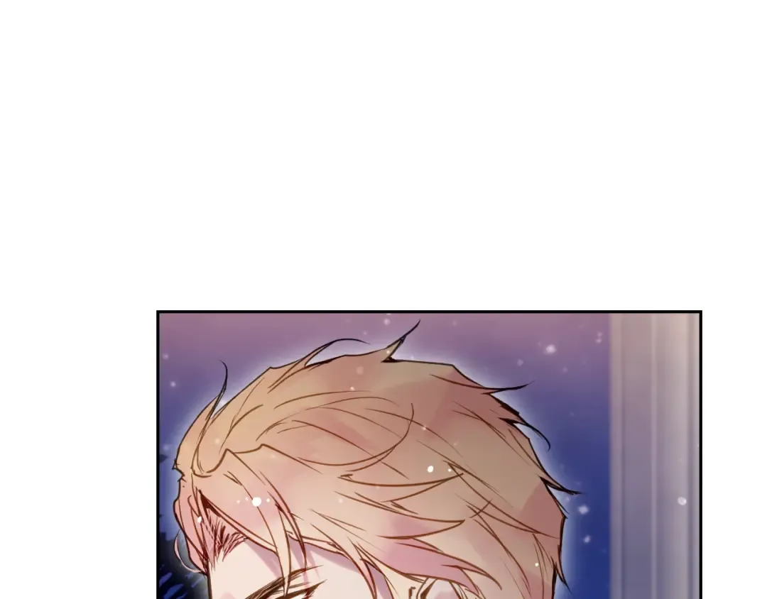 第132话 是爱吗？ 第21页