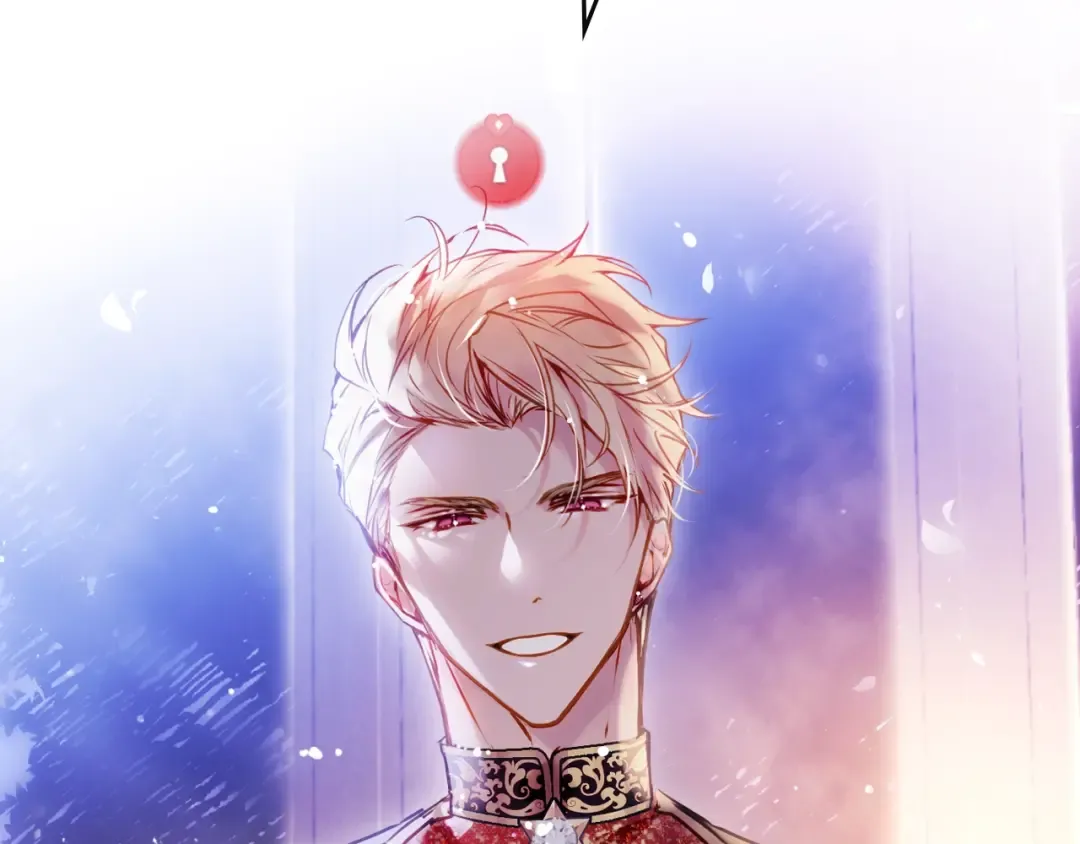 第132话 是爱吗？ 第44页