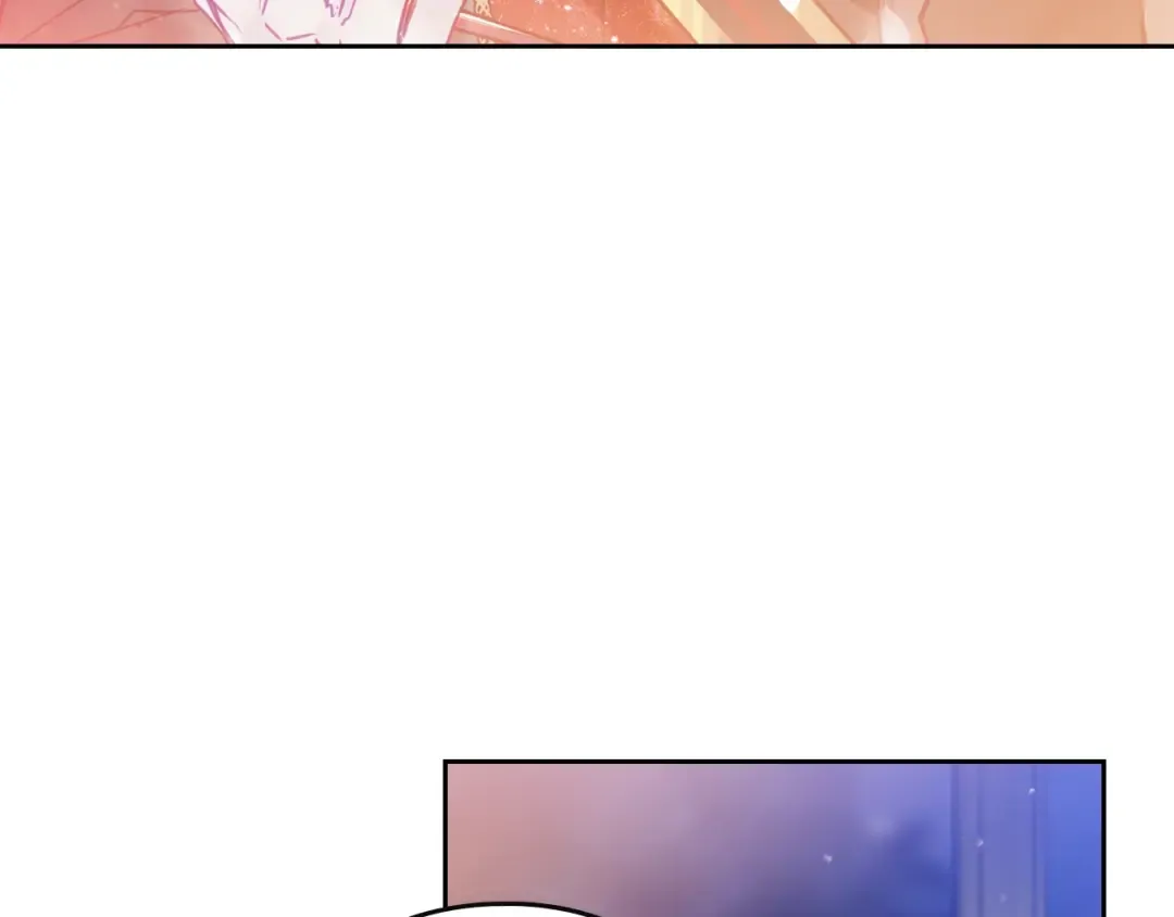第132话 是爱吗？ 第46页