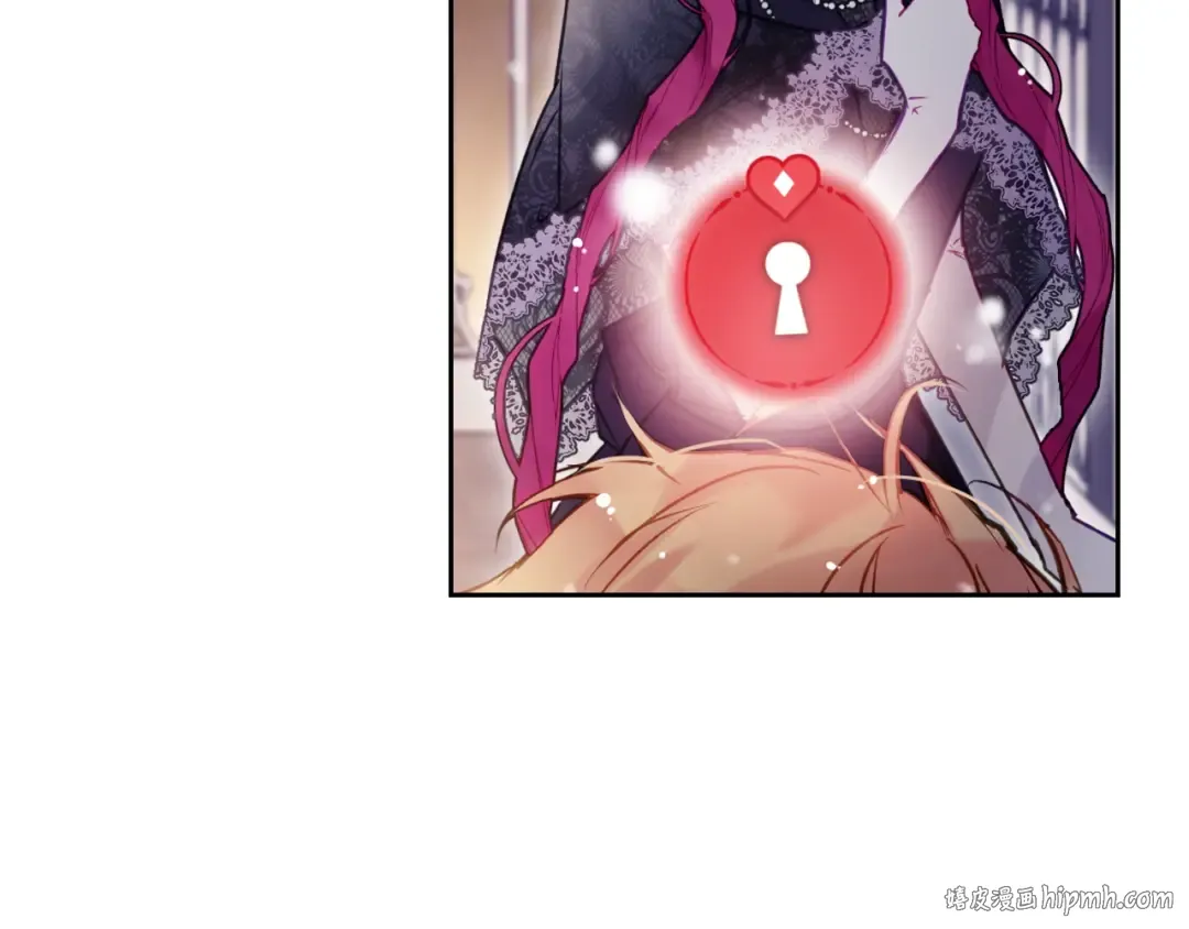 第132话 是爱吗？ 第48页