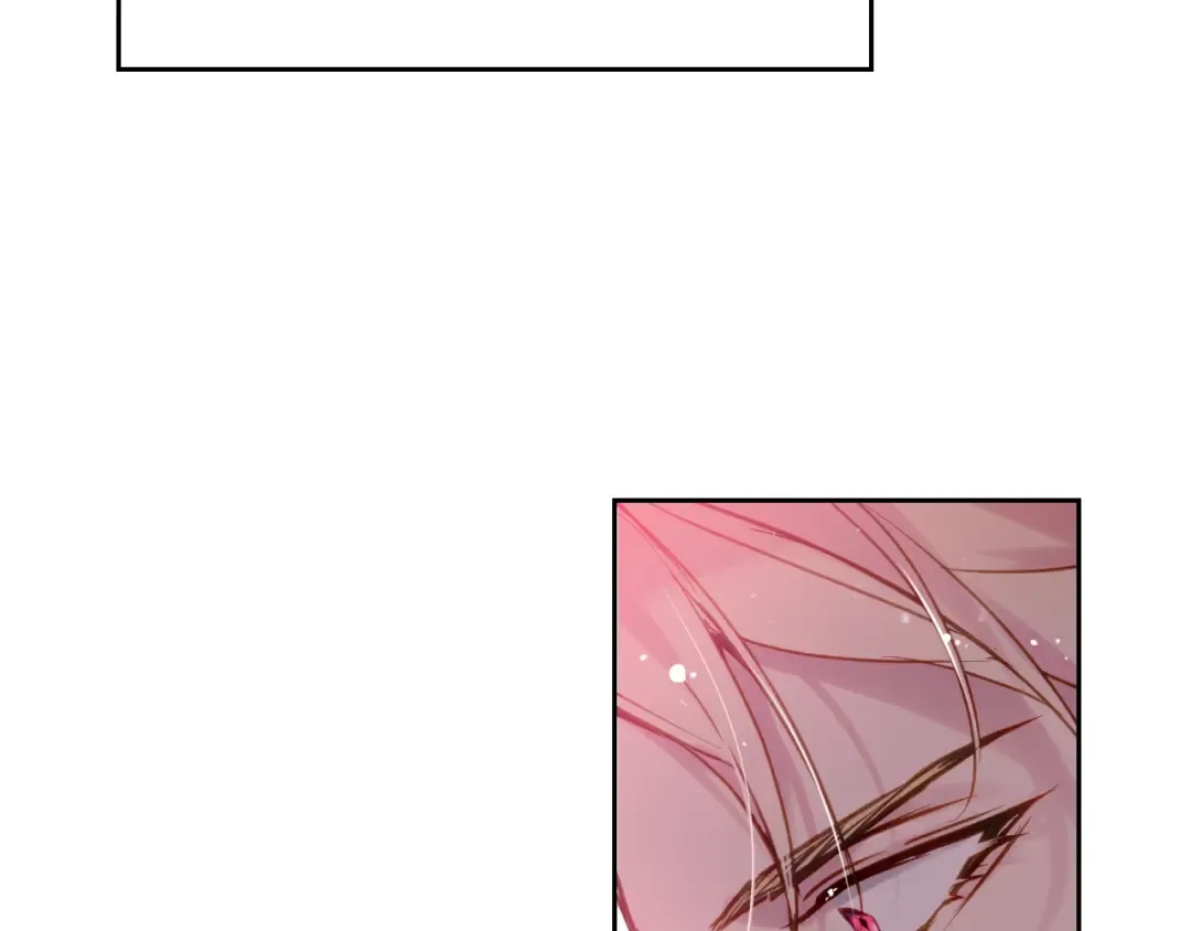 第132话 是爱吗？ 第66页