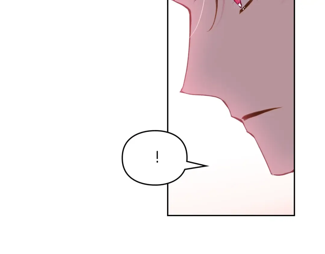 第132话 是爱吗？ 第67页