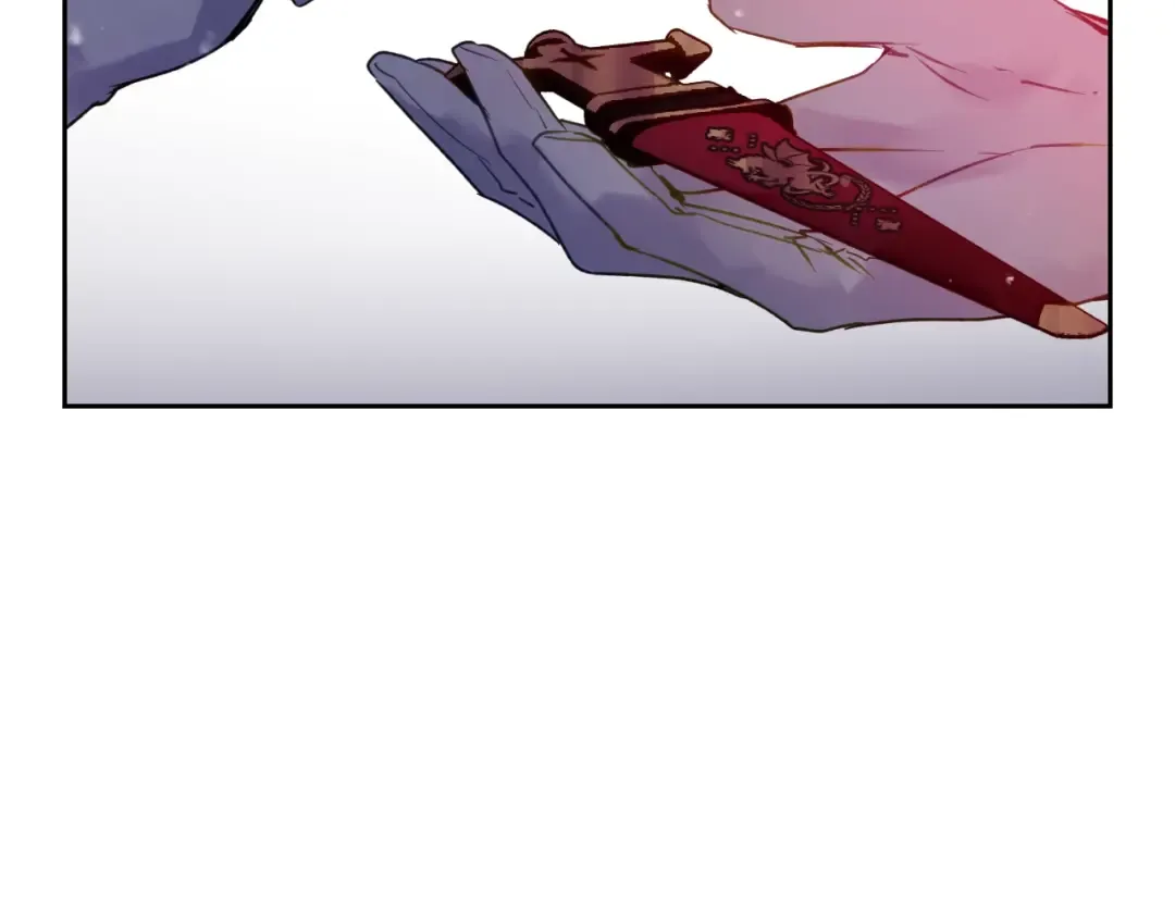 第132话 是爱吗？ 第84页