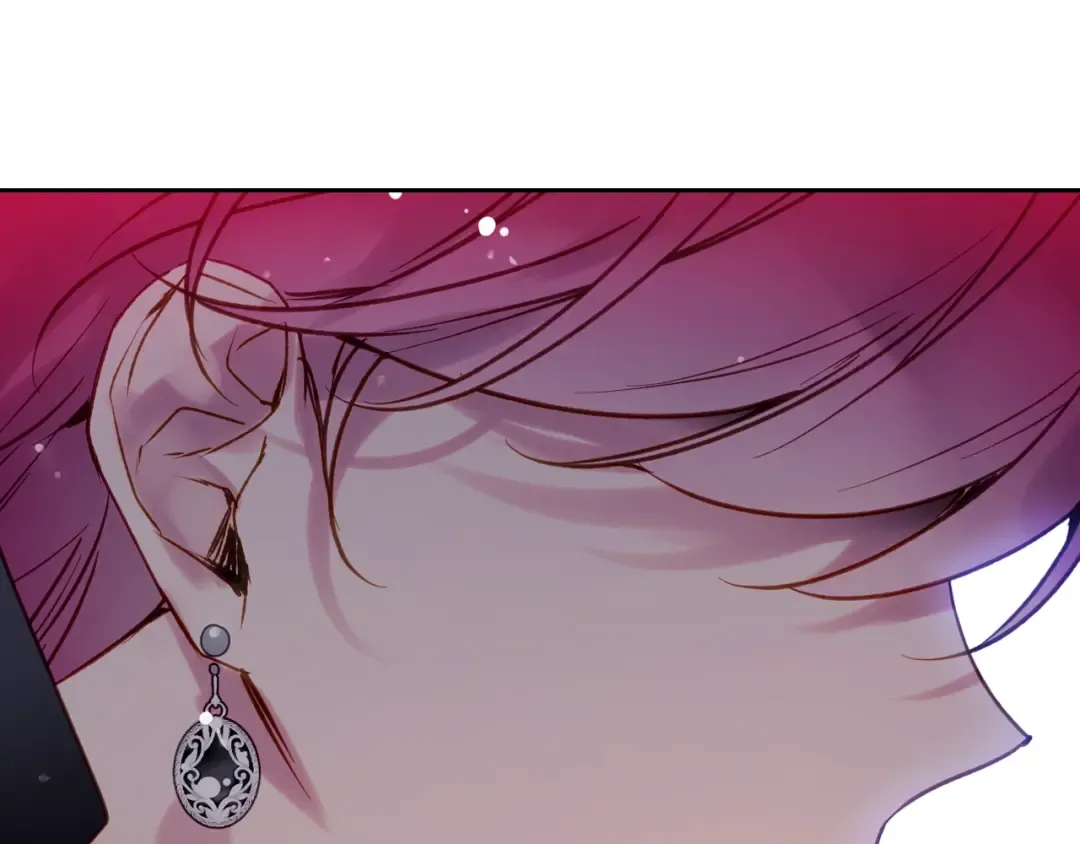 第132话 是爱吗？ 第87页