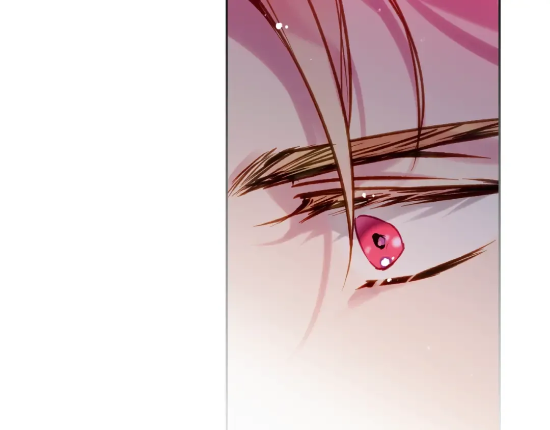 第132话 是爱吗？ 第90页