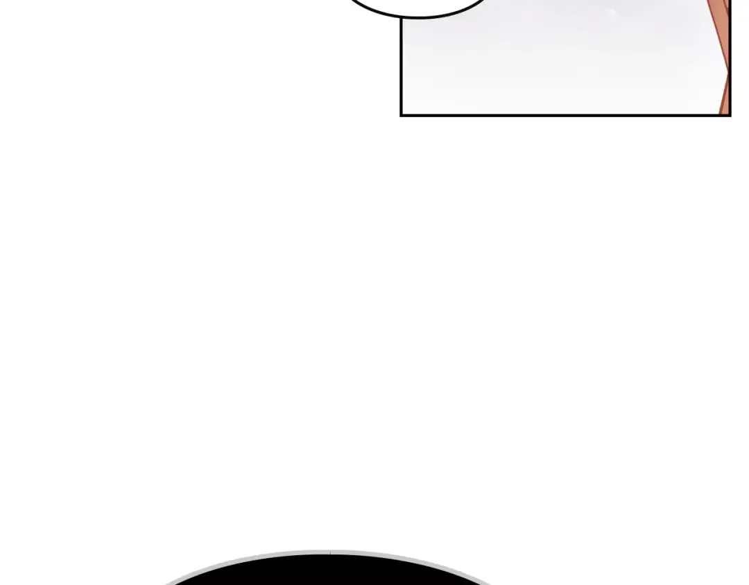 第132话 是爱吗？ 第98页