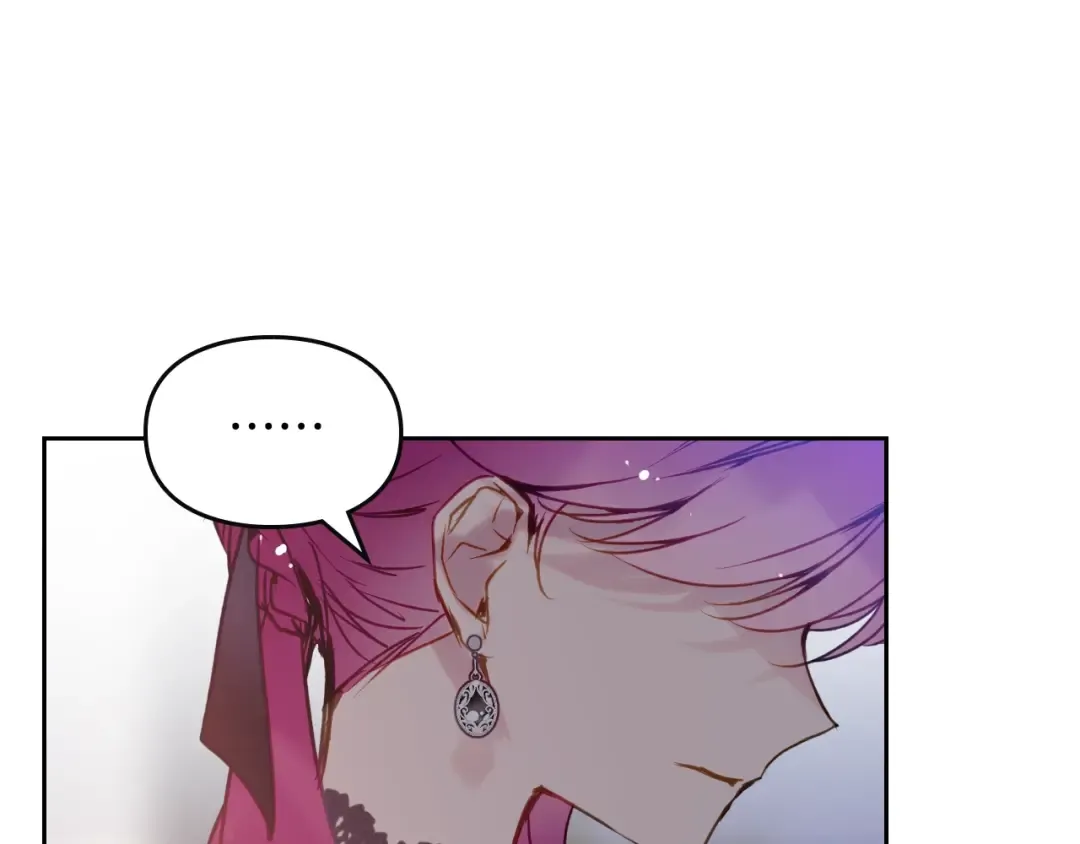 第132话 是爱吗？ 第117页