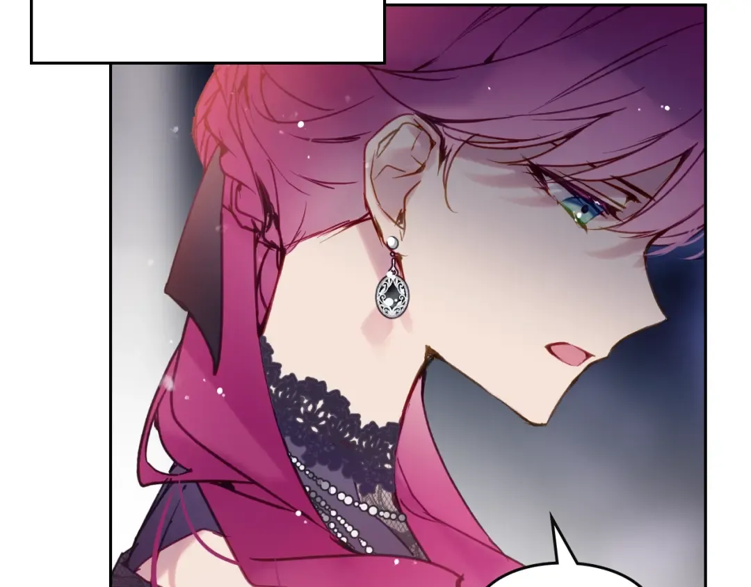 第132话 是爱吗？ 第143页