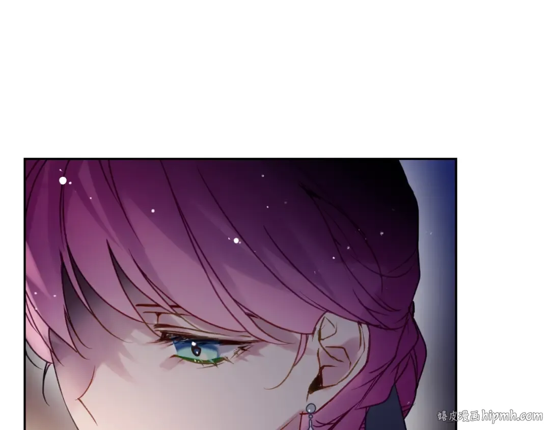 第133话 没那么坚强 第8页