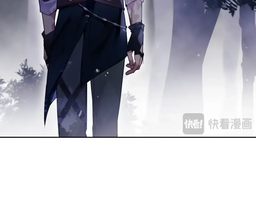 第133话 没那么坚强 第94页