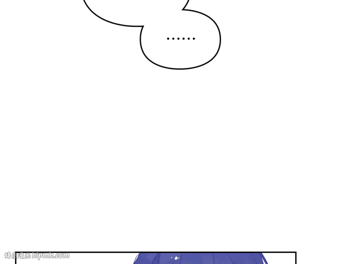 第133话 没那么坚强 第112页
