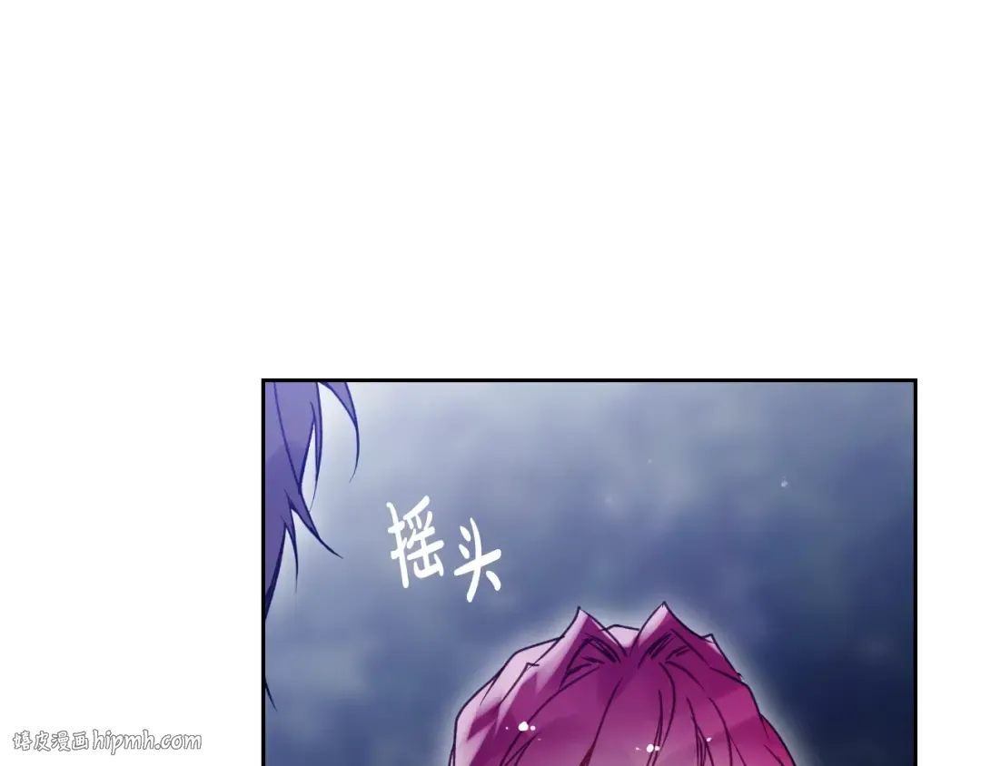 第134话 达不到的100% 第48页