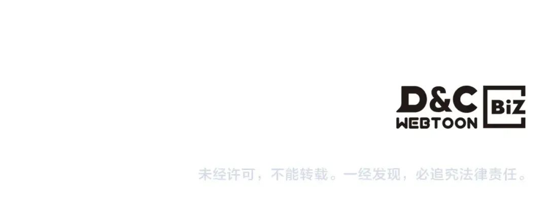 第134话 达不到的100% 第177页