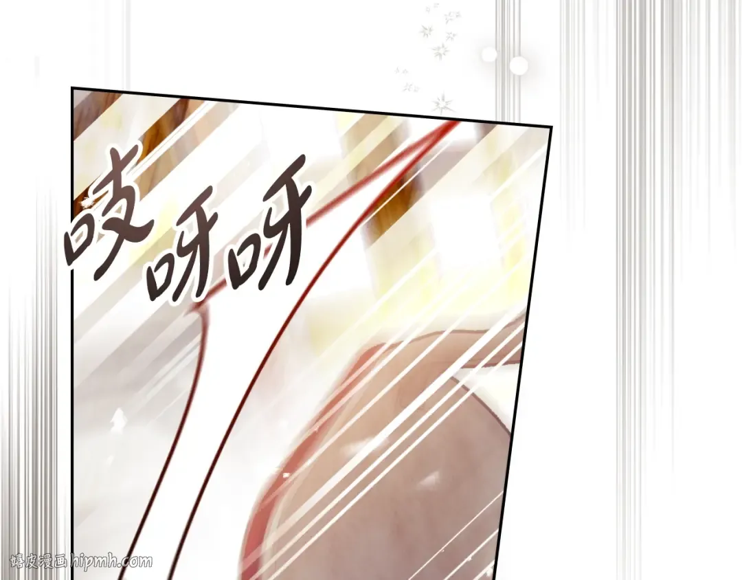 第135话 最后的早餐 第104页