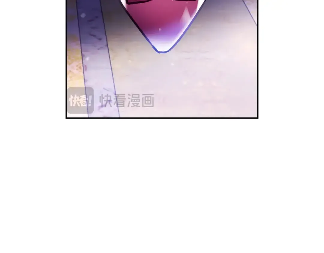 第136话 游戏一场 第73页
