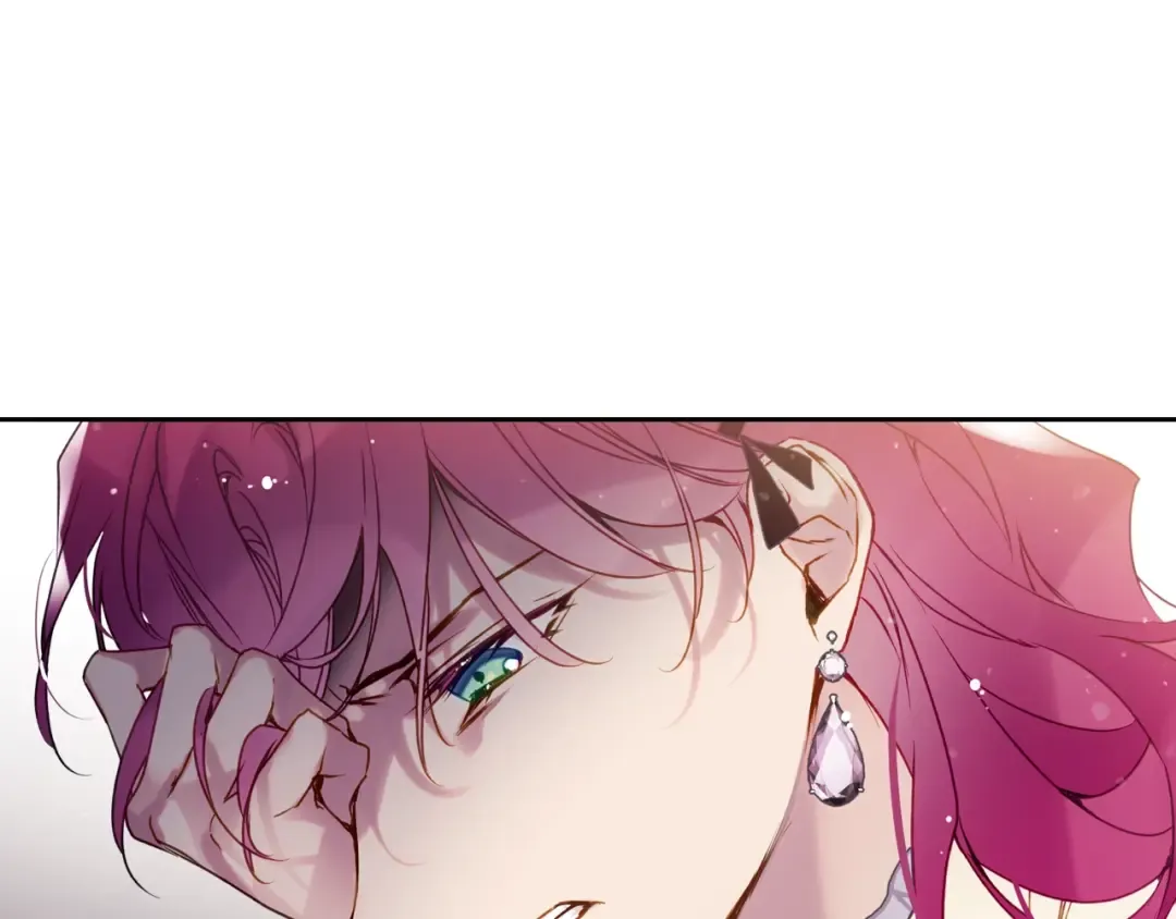 第137话 出乎意料 第22页