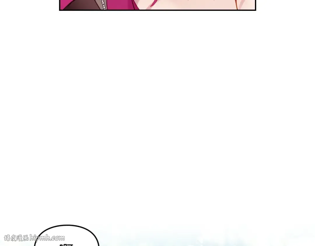 第137话 出乎意料 第176页