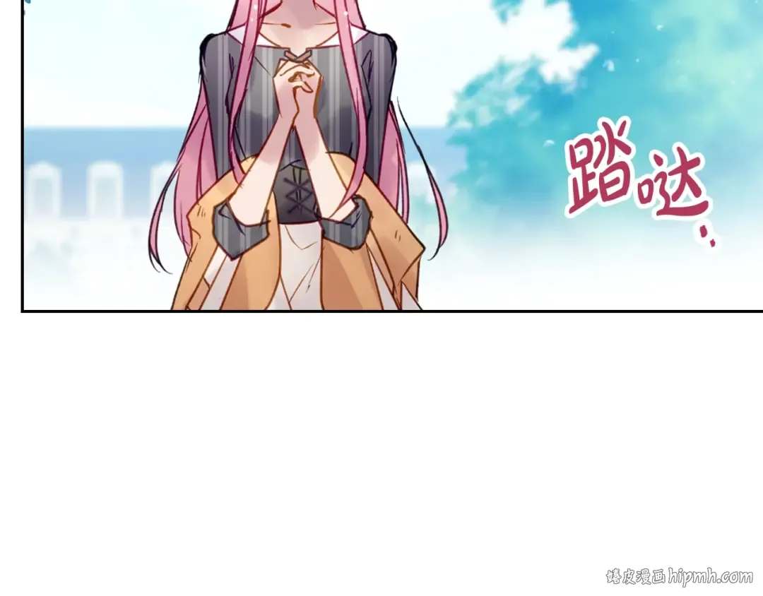 第138话 冰冷的体温 第64页
