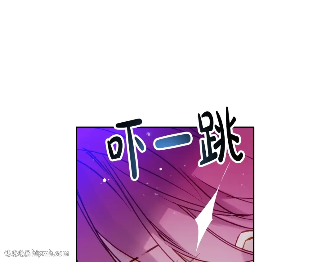 第138话 冰冷的体温 第80页