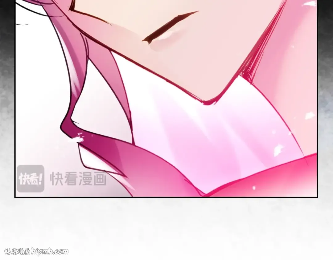 第138话 冰冷的体温 第120页