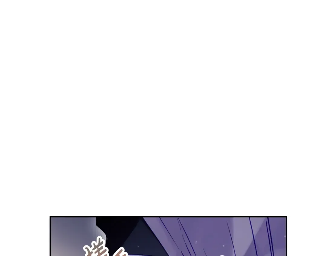 第140话 愿望 第5页