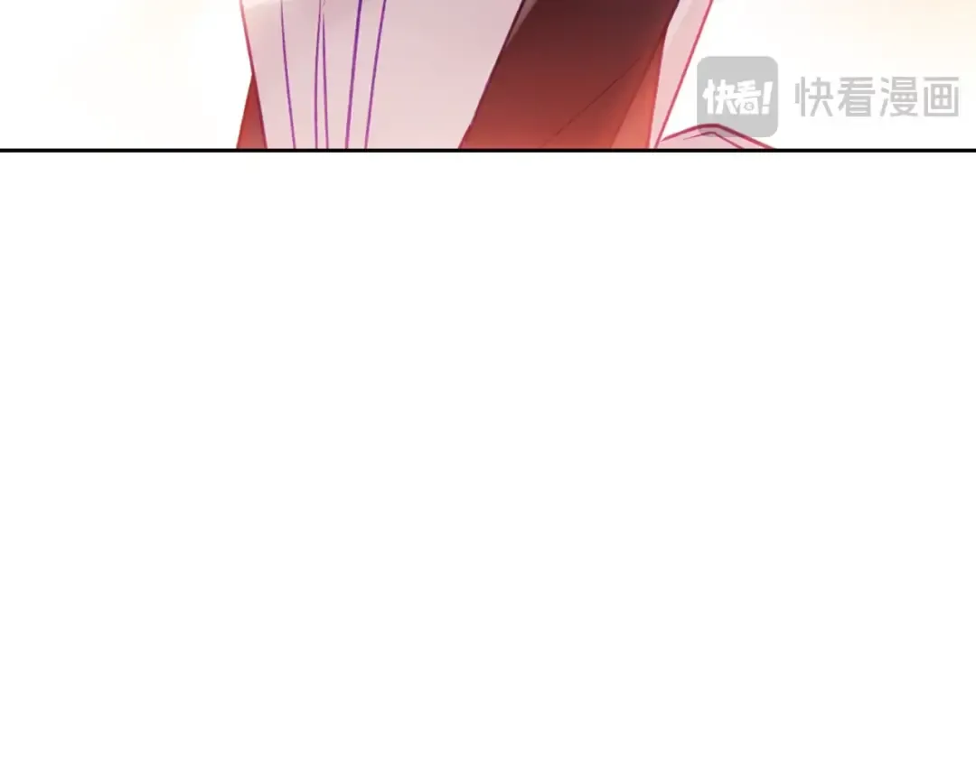 第140话 愿望 第41页