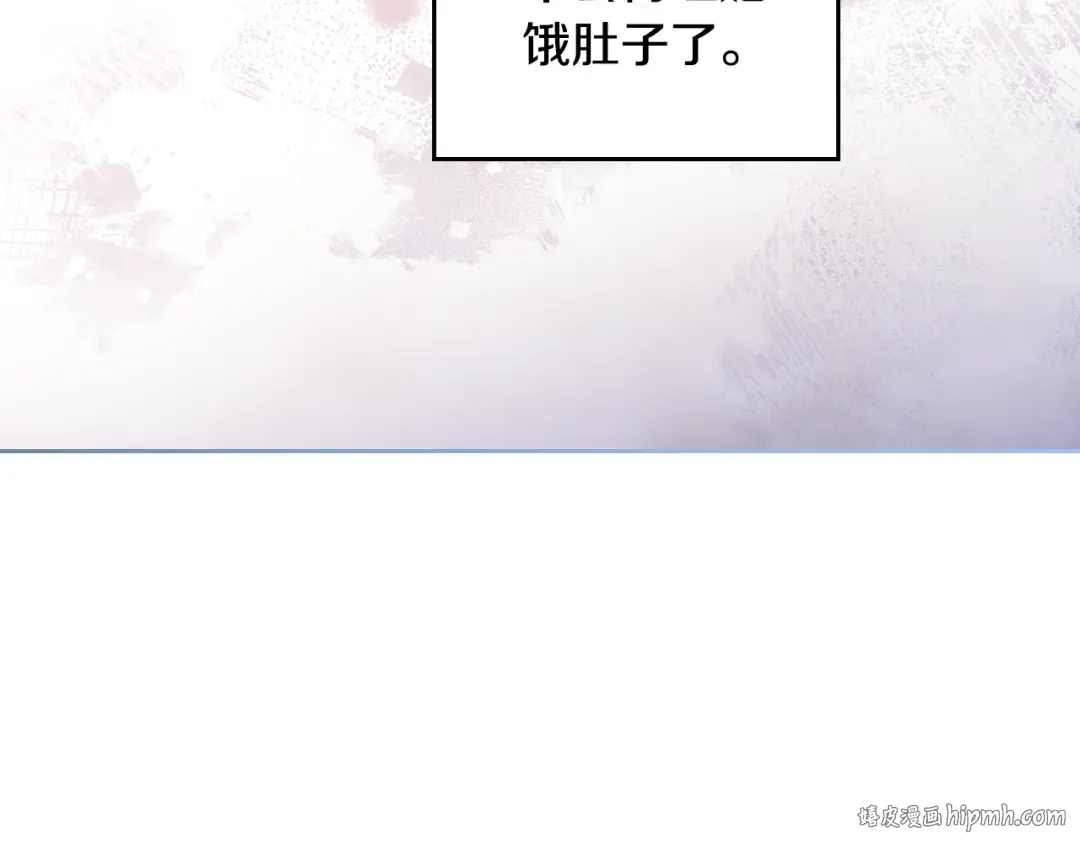 第140话 愿望 第64页
