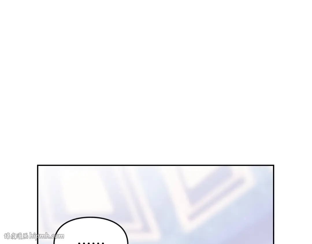 第140话 愿望 第88页