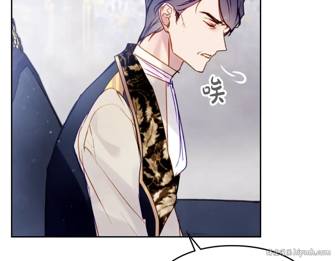 第140话 愿望 第160页
